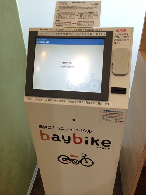 f:id:mihamaku:20141121202856j:plain f:id:mihamaku:20141121202856j:plain