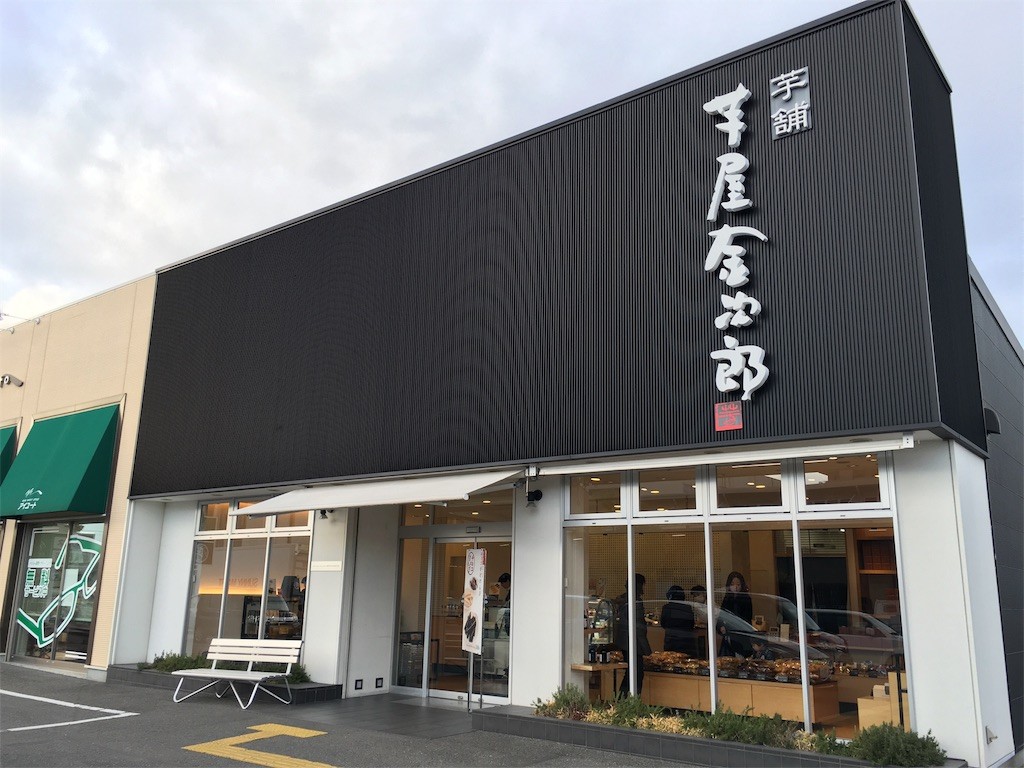 f:id:mihamaku:20160207232046j:image f:id:mihamaku:20160207232046j:image
