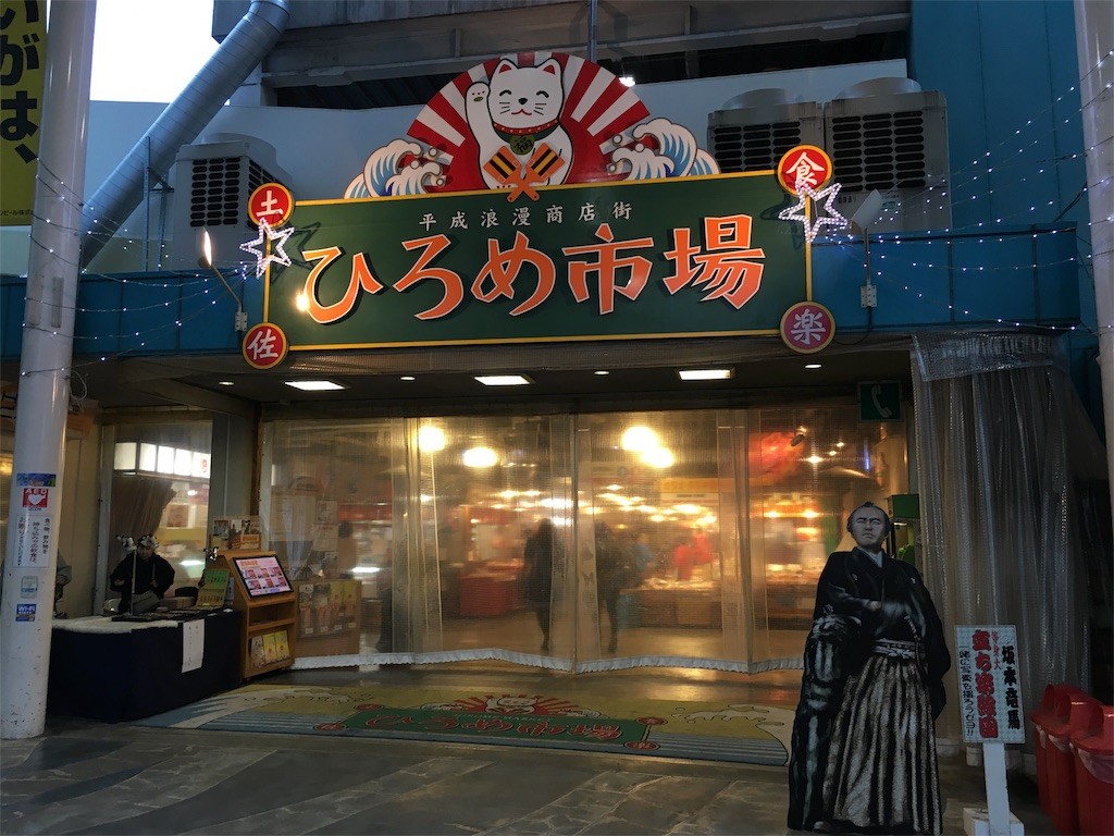 f:id:mihamaku:20160207232100j:image f:id:mihamaku:20160207232100j:image