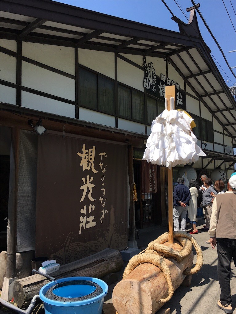 f:id:mihamaku:20160510184312j:image f:id:mihamaku:20160510184312j:image