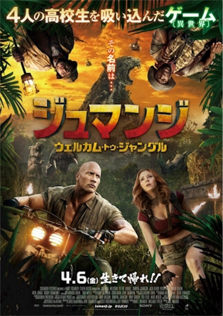 f:id:mihamaku:20180414142622j:image f:id:mihamaku:20180414142622j:image
