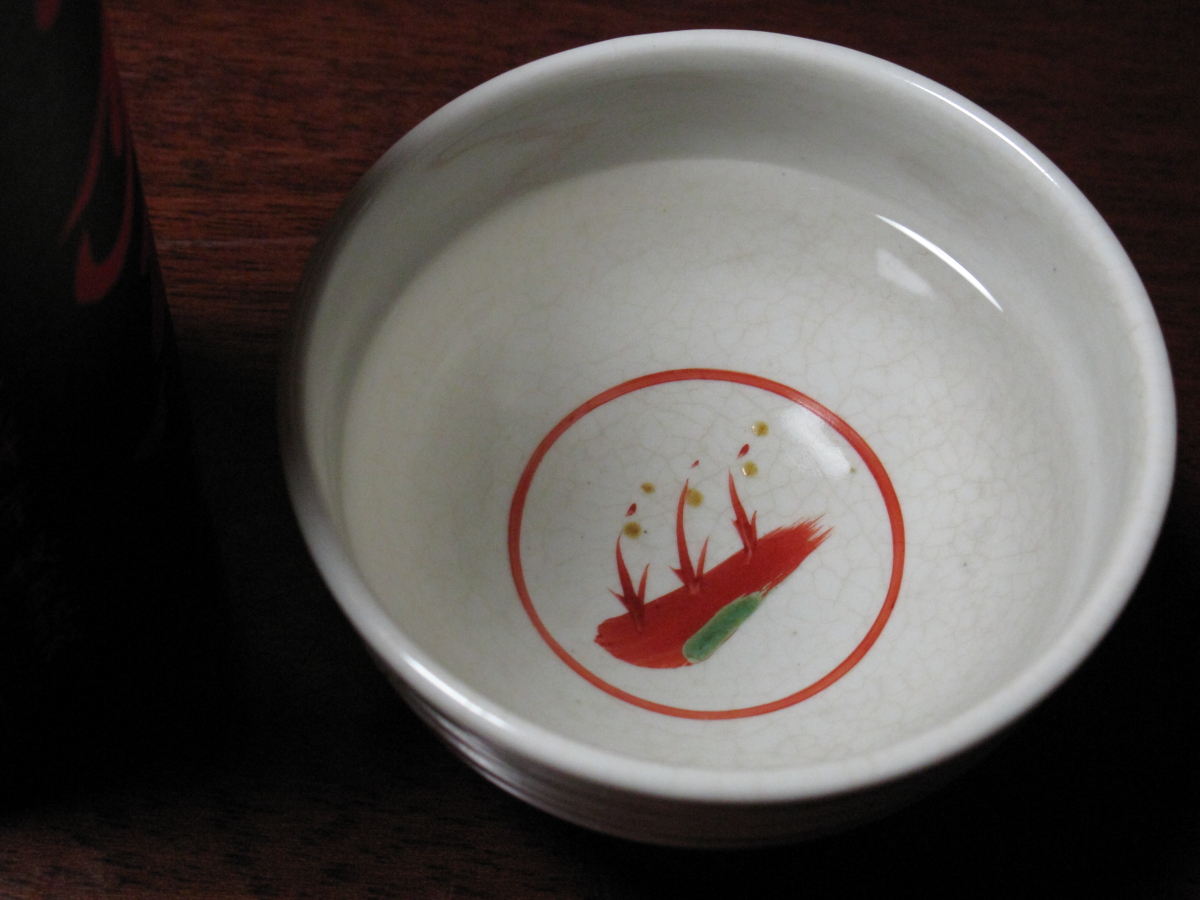 f:id:miharaseihyou:20130913223620j:image f:id:miharaseihyou:20130913223620j:image