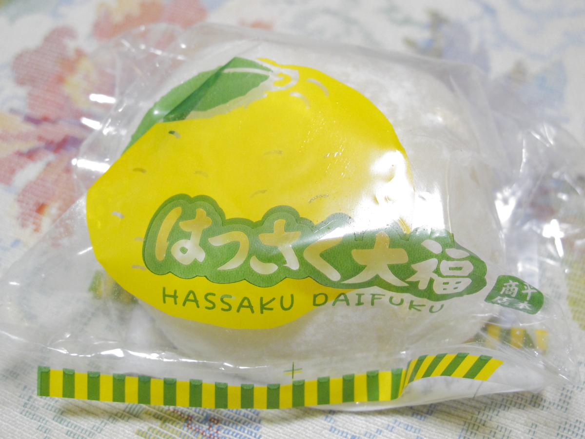 f:id:miharaseihyou:20140308223538j:image f:id:miharaseihyou:20140308223538j:image