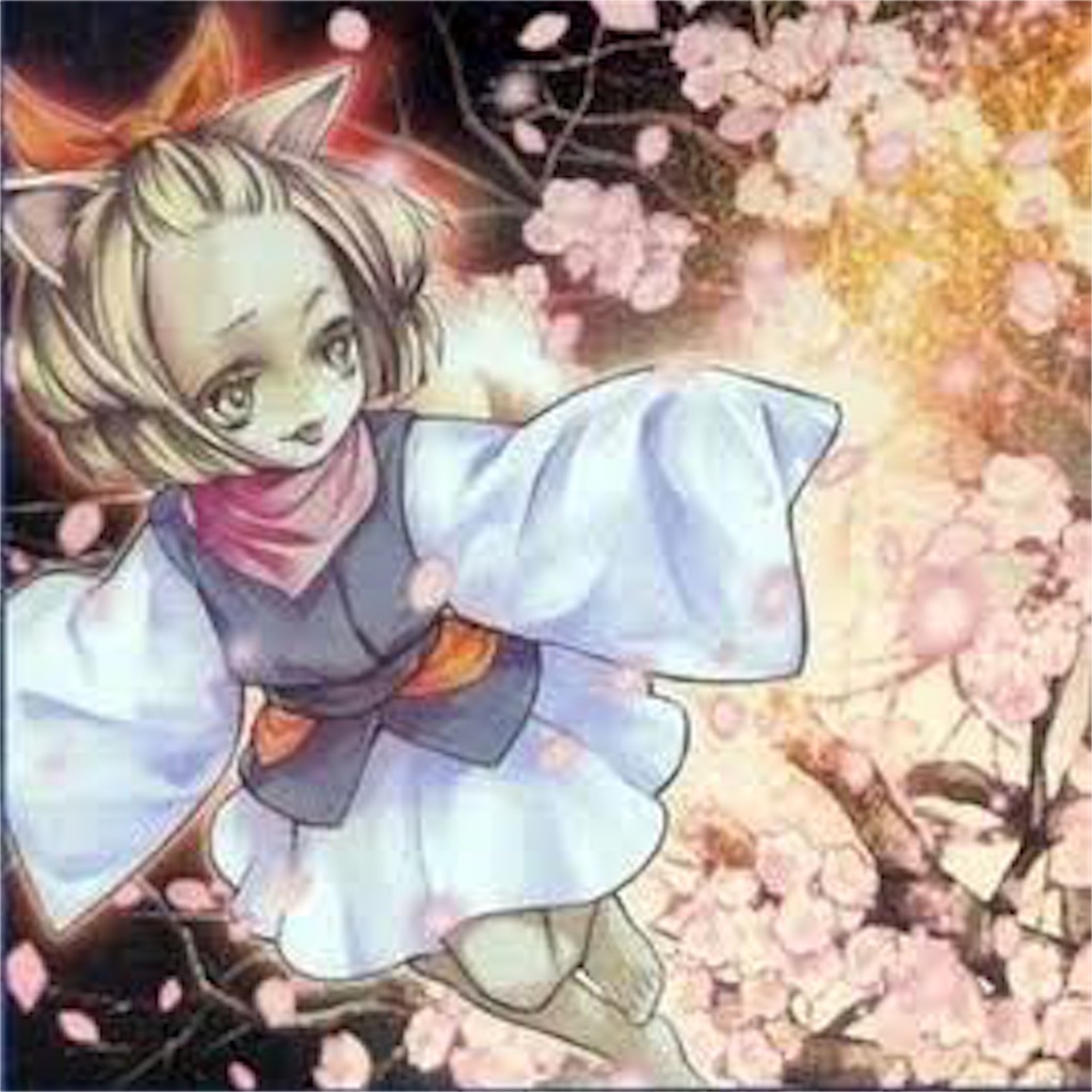 f:id:miharatoissho:20170413110327j:image f:id:miharatoissho:20170413110327j:image