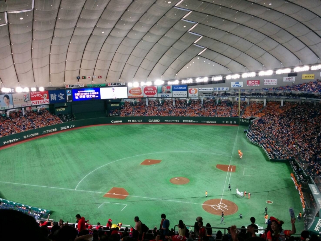 f:id:miharhumba:20180102184705j:plain f:id:miharhumba:20180102184705j:plain