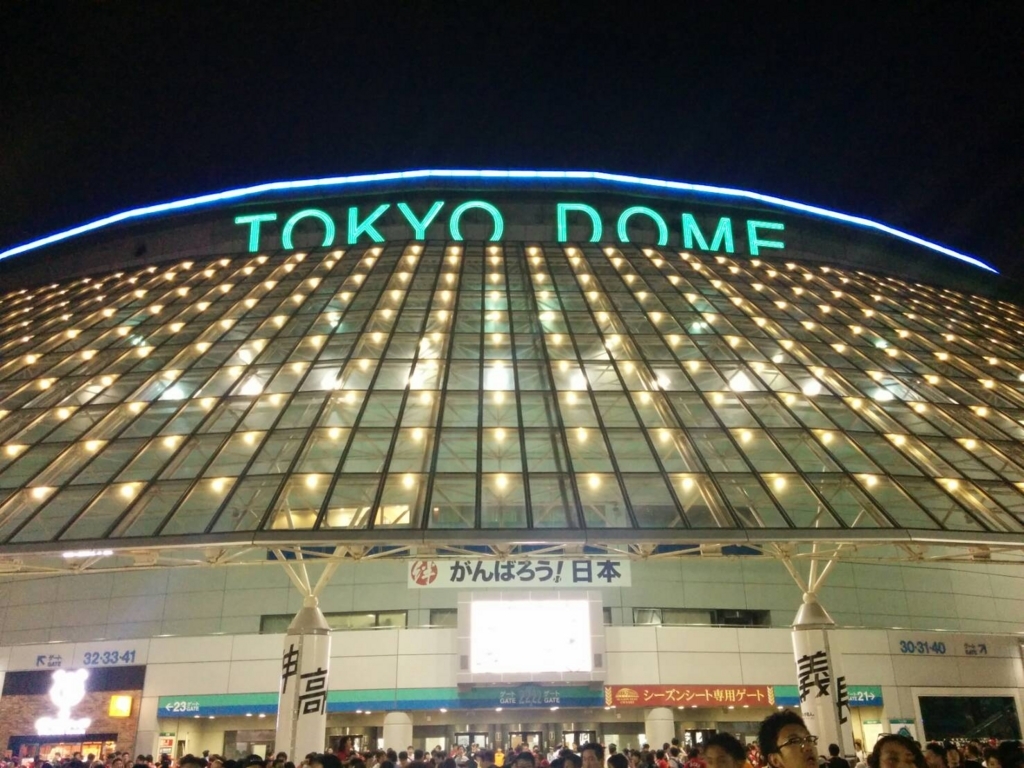 f:id:miharhumba:20180102184723j:plain f:id:miharhumba:20180102184723j:plain