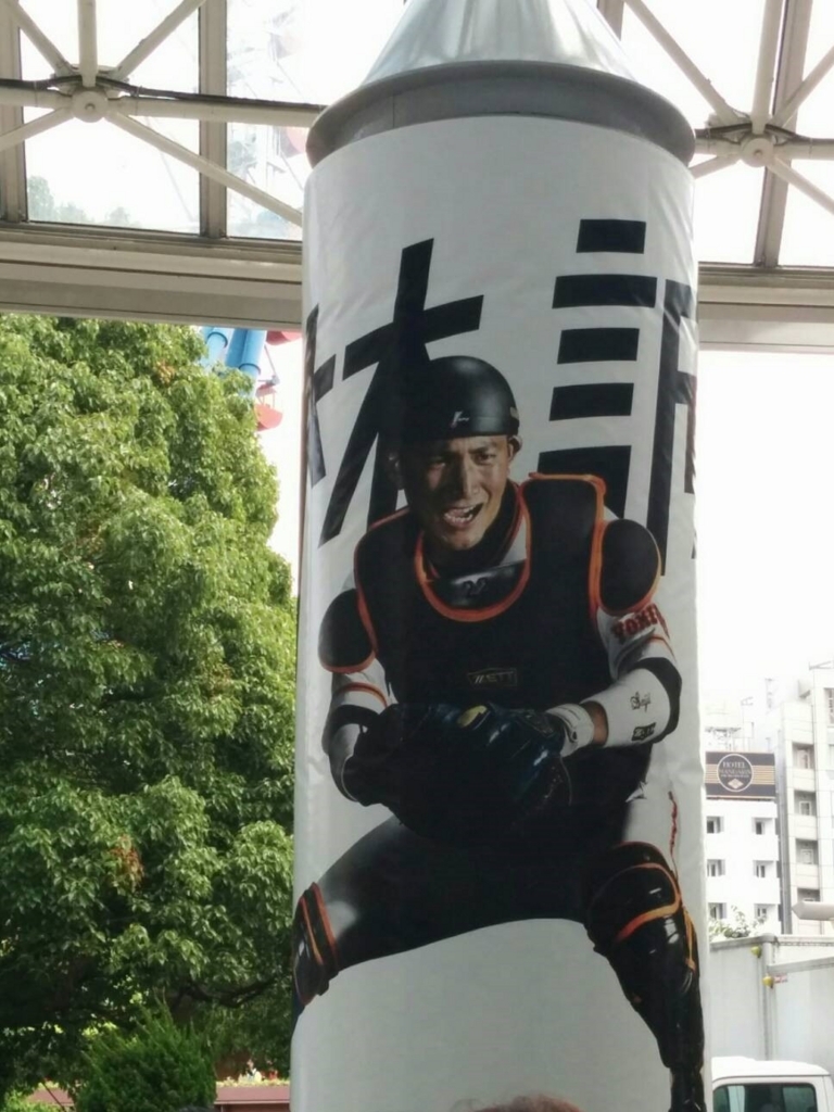 f:id:miharhumba:20180102185126j:plain f:id:miharhumba:20180102185126j:plain