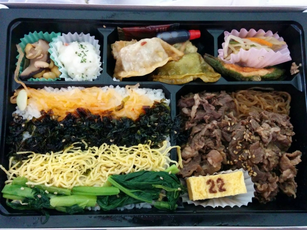 f:id:miharhumba:20180102185807j:plain f:id:miharhumba:20180102185807j:plain