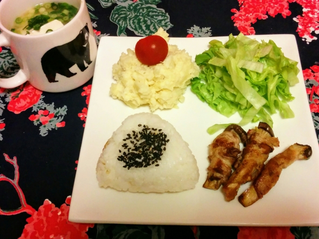 f:id:miharhumba:20180425154906j:plain