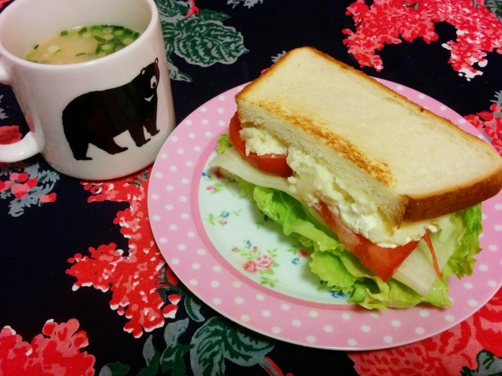 f:id:miharhumba:20180425172549j:plain