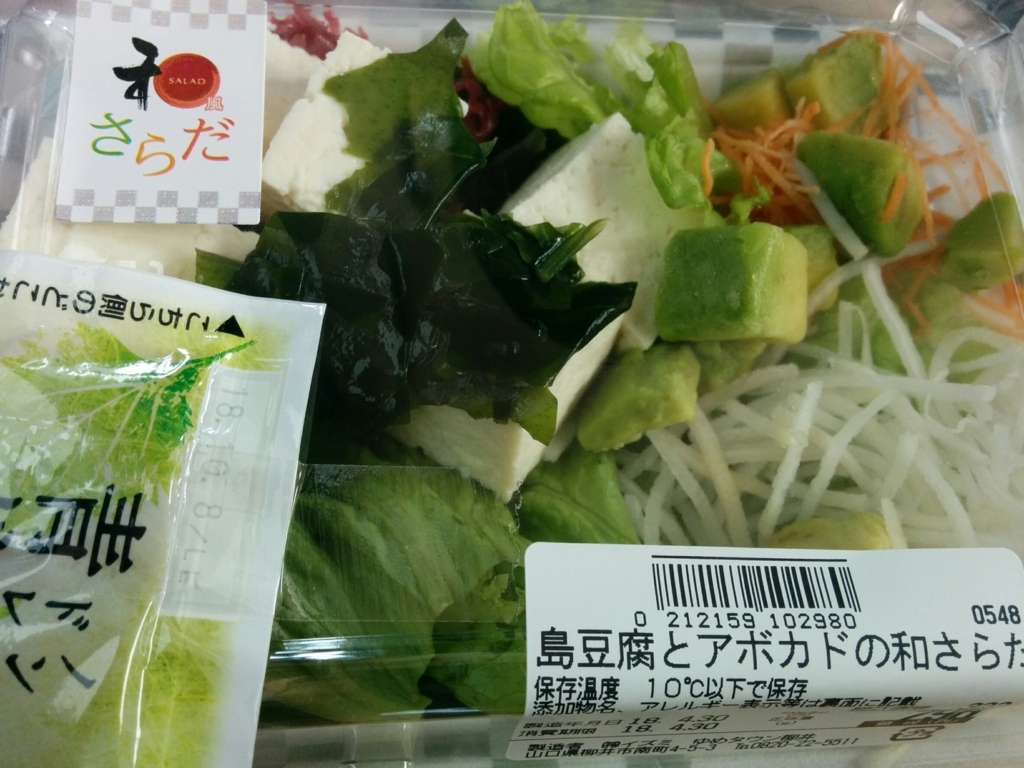 f:id:miharhumba:20180508191113j:plain f:id:miharhumba:20180508191113j:plain