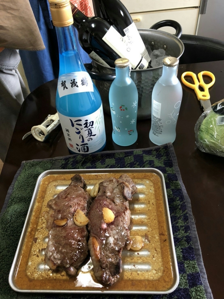 f:id:miharhumba:20180511113945j:plain f:id:miharhumba:20180511113945j:plain