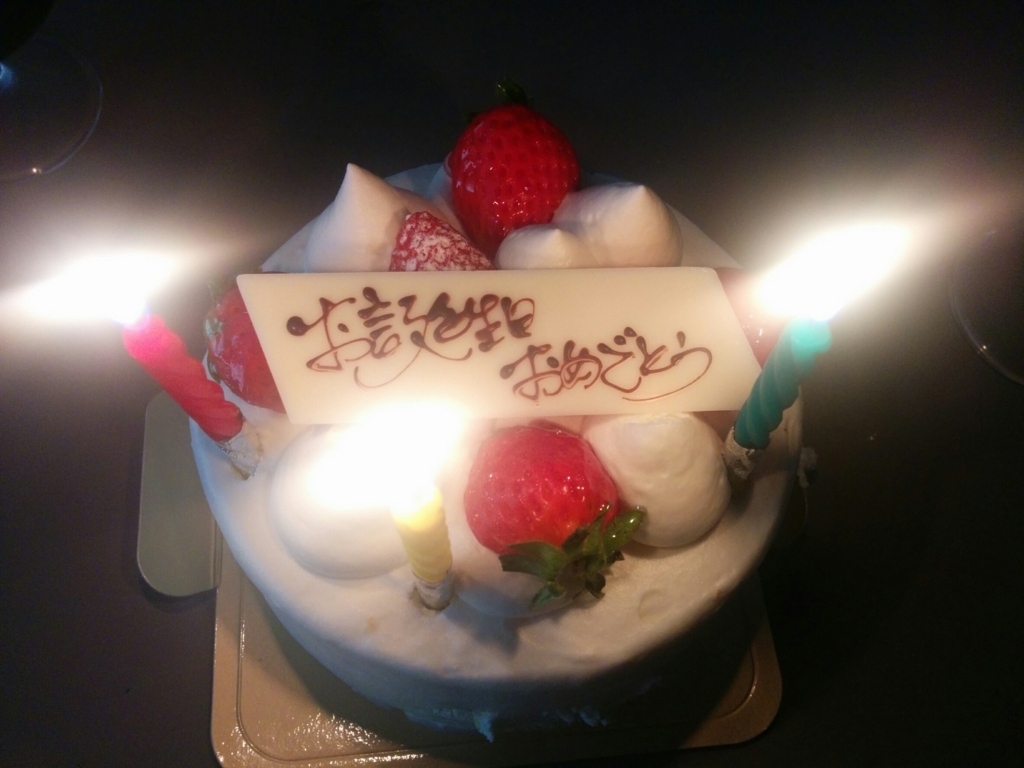 f:id:miharhumba:20180511120058j:plain f:id:miharhumba:20180511120058j:plain