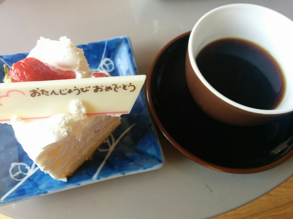 f:id:miharhumba:20180511120723j:plain f:id:miharhumba:20180511120723j:plain