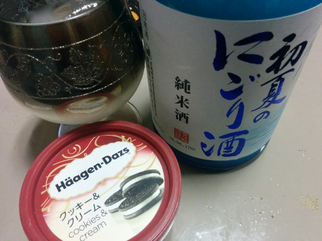 f:id:miharhumba:20180511121116j:plain f:id:miharhumba:20180511121116j:plain