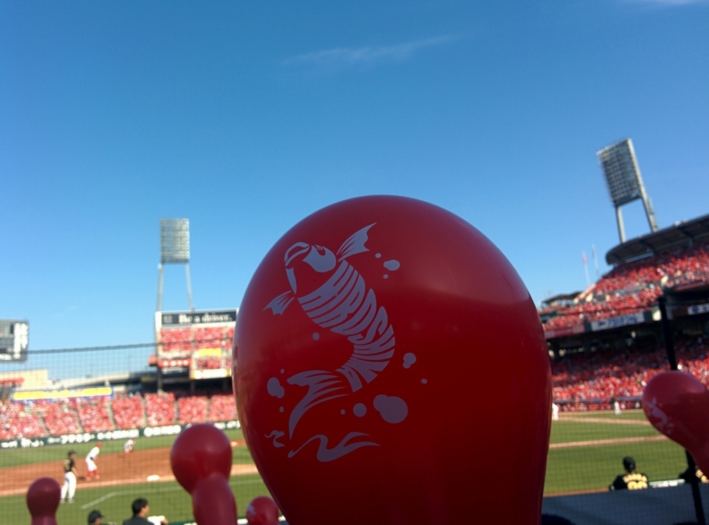 f:id:miharhumba:20180518135742j:plain f:id:miharhumba:20180518135742j:plain