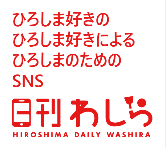 f:id:miharhumba:20180518135802p:plain f:id:miharhumba:20180518135802p:plain