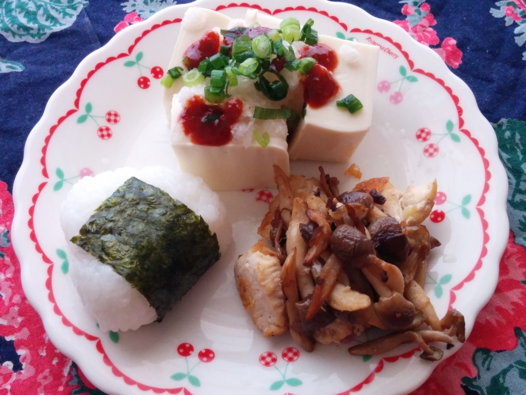 f:id:miharhumba:20180615080501j:plain