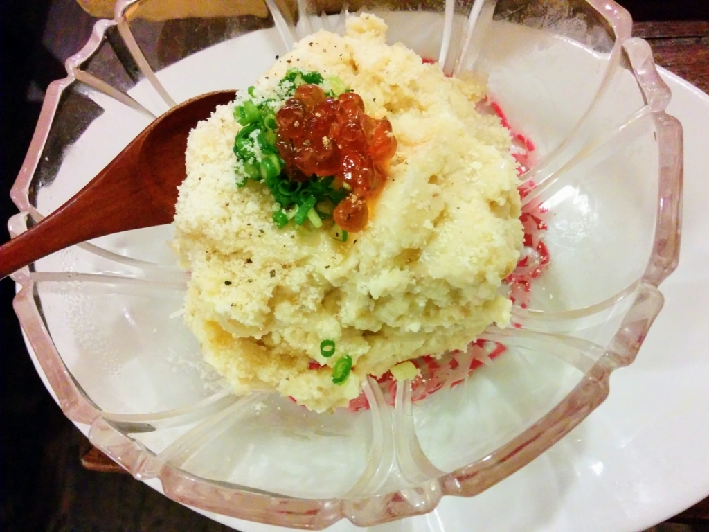 f:id:miharhumba:20180615164521j:plain