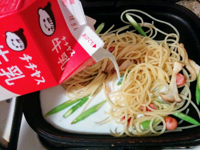 f:id:miharhumba:20180901160457j:image f:id:miharhumba:20180901160457j:image