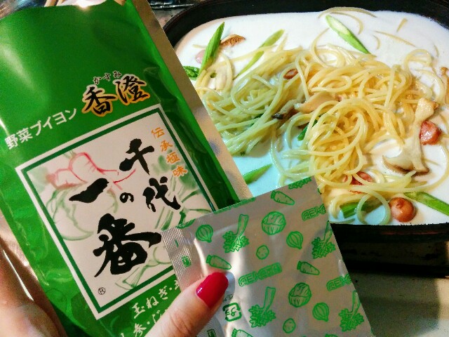 f:id:miharhumba:20180901160518j:image f:id:miharhumba:20180901160518j:image