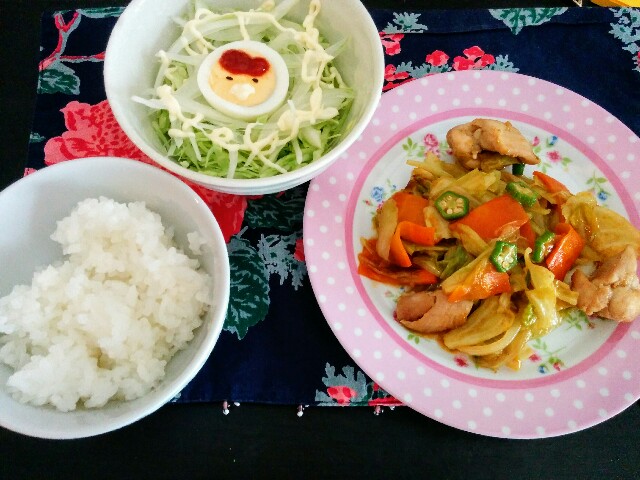 f:id:miharhumba:20181006204139j:image f:id:miharhumba:20181006204139j:image