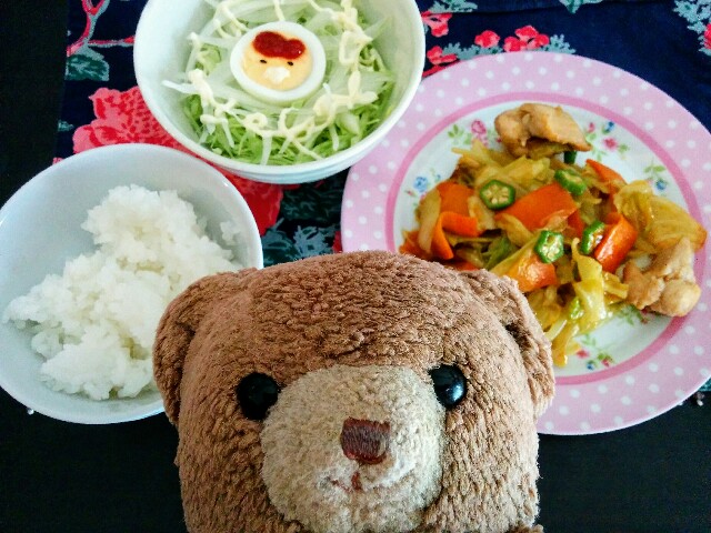 f:id:miharhumba:20181009130200j:image f:id:miharhumba:20181009130200j:image