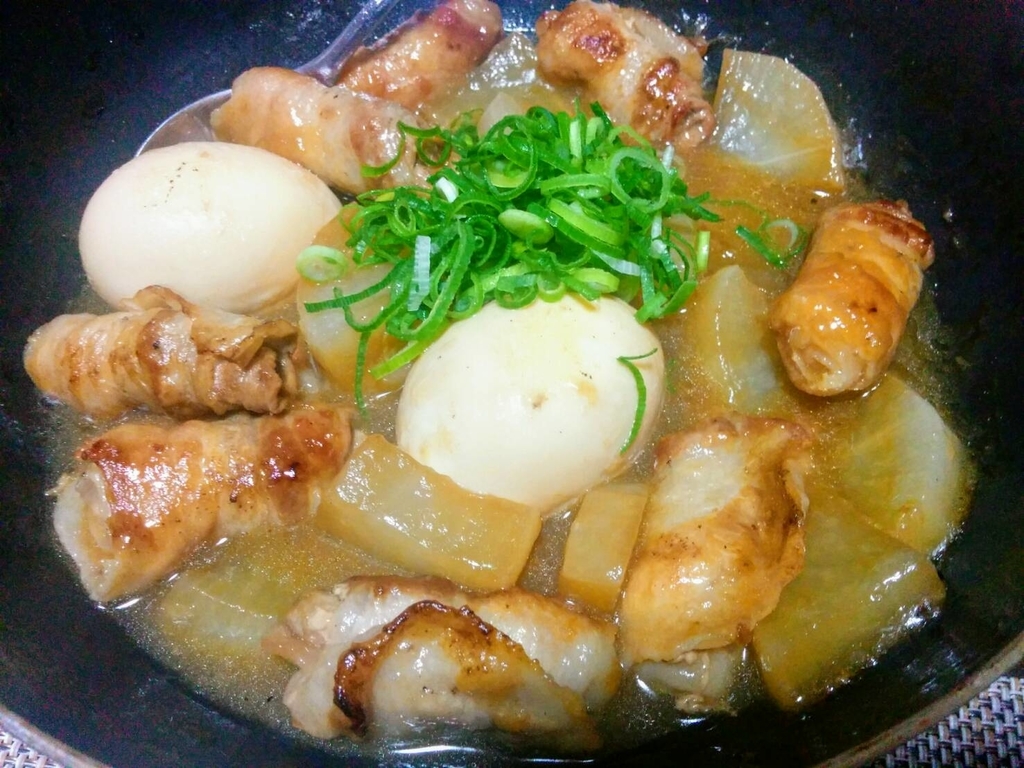 f:id:miharhumba:20190116001622j:plain f:id:miharhumba:20190116001622j:plain