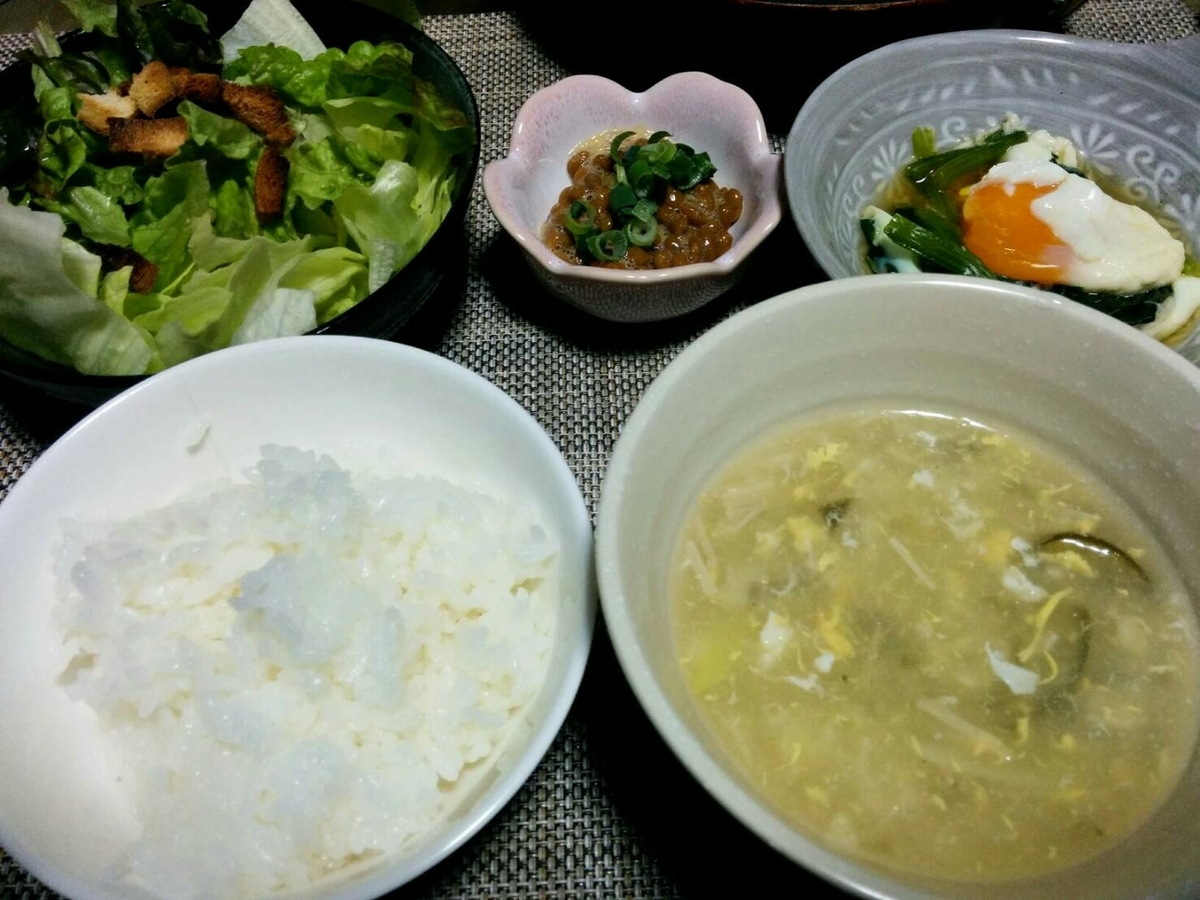 f:id:miharhumba:20190320135509j:plain