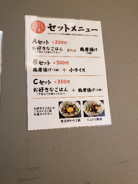 f:id:miharhumba:20190702214219j:image