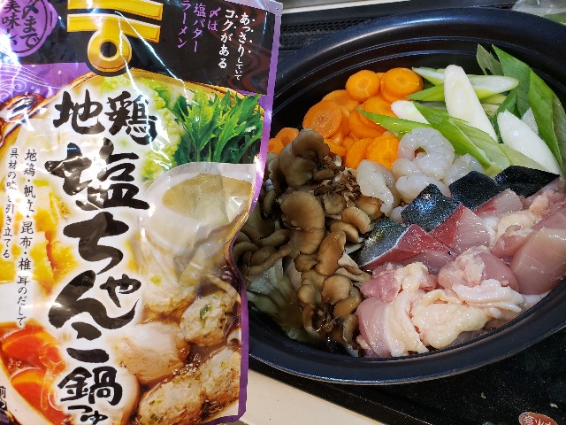 ミツカン地鶏塩ちゃんこ鍋つゆとヤマサまる生ぽん酢で豪華な夏鍋 みはるごはんバンザイ ミツカン地鶏塩ちゃんこ鍋つゆとヤマサまる生ぽん酢で豪華な夏鍋 みはるごはんバンザイ