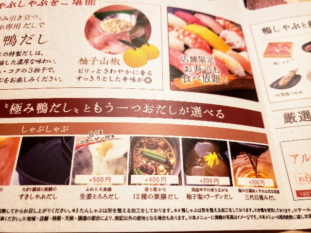 f:id:miharhumba:20191018155115j:image