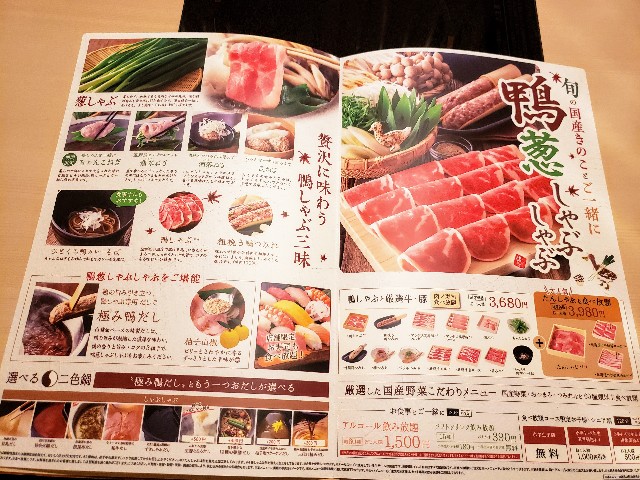 f:id:miharhumba:20191018155228j:image