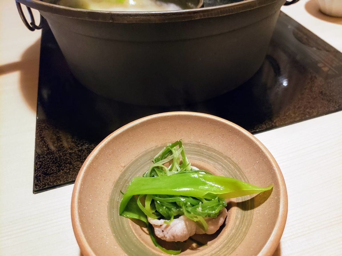 f:id:miharhumba:20191029185050j:plain