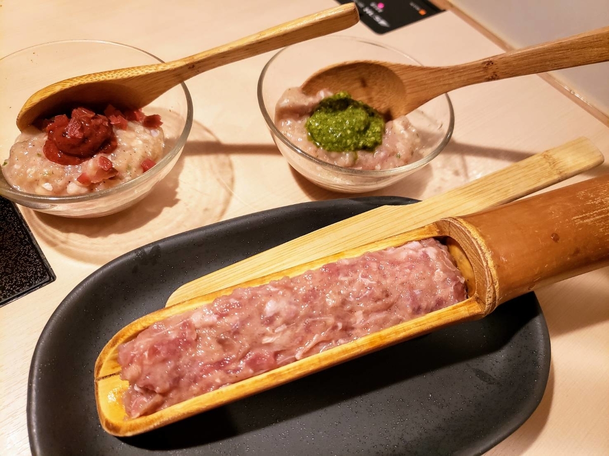 f:id:miharhumba:20191029185310j:plain