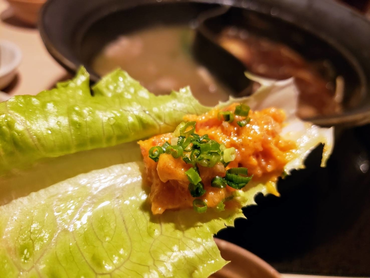 f:id:miharhumba:20191029190213j:plain