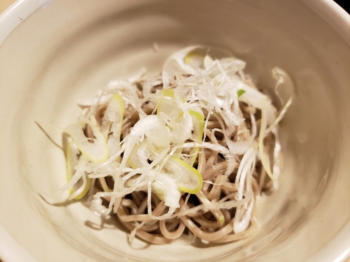 f:id:miharhumba:20191029190443j:plain