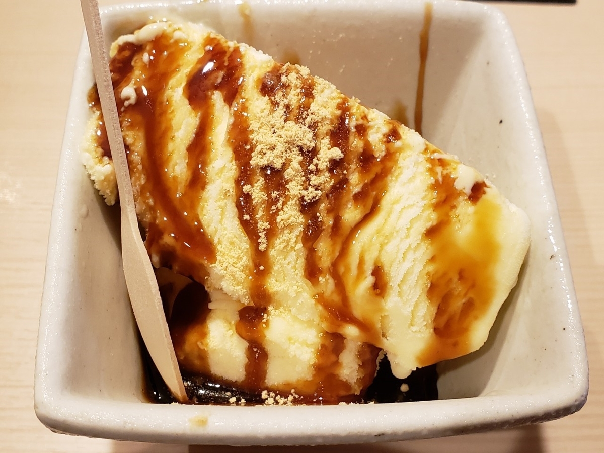 f:id:miharhumba:20191029191020j:plain