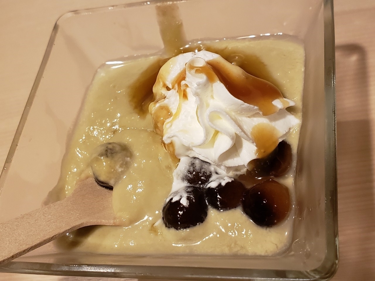 f:id:miharhumba:20191029191050j:plain