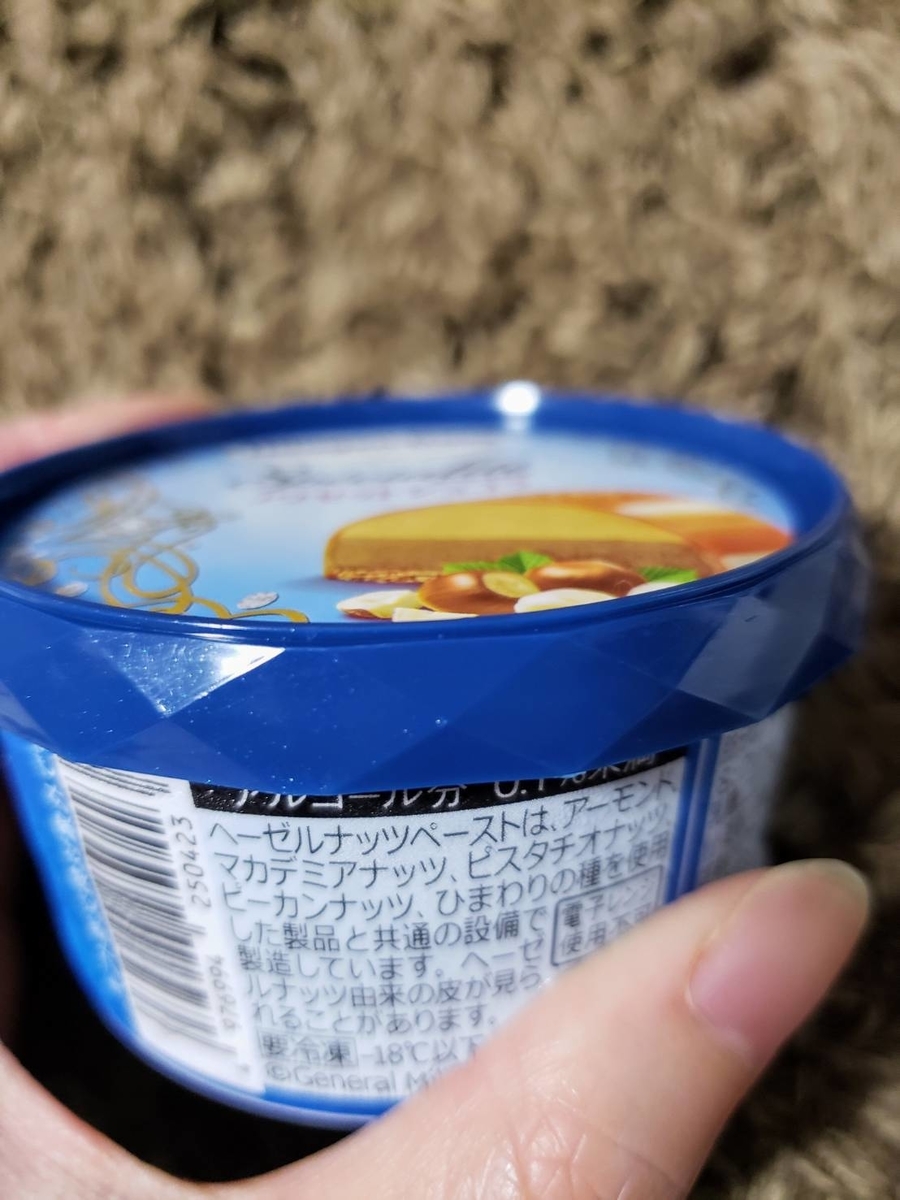 f:id:miharhumba:20191113233950j:plain f:id:miharhumba:20191113233950j:plain