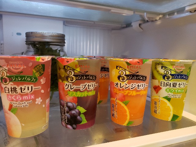 f:id:miharhumba:20200228083604j:image