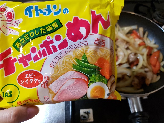 f:id:miharhumba:20200228083702j:image