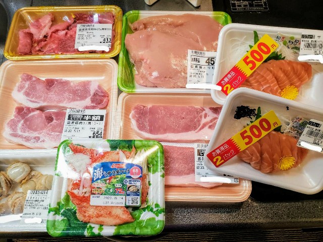 f:id:miharhumba:20200511135108j:image