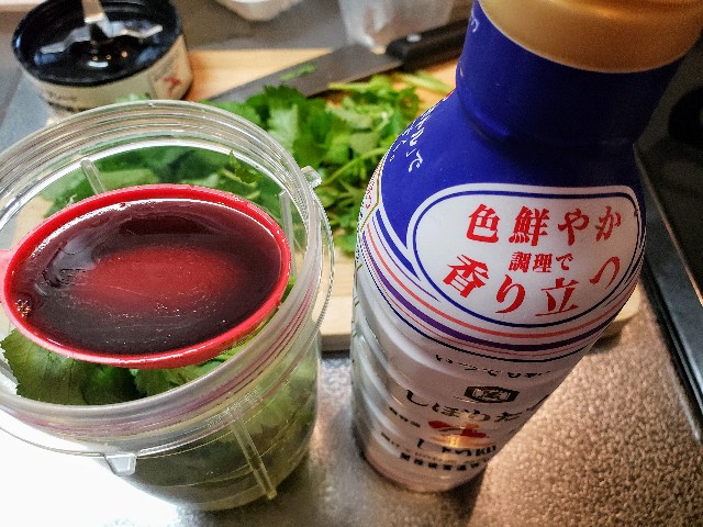 f:id:miharhumba:20200511135611j:plain