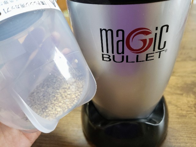 f:id:miharhumba:20200511135631j:image