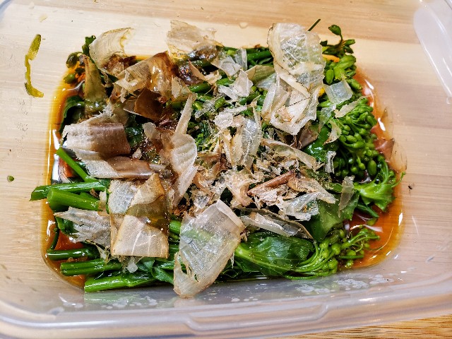 f:id:miharhumba:20200511140337j:image