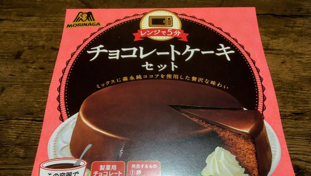 f:id:miharhumba:20200513104251j:image