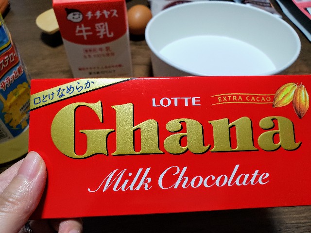 f:id:miharhumba:20200513104416j:image