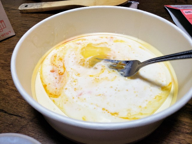 f:id:miharhumba:20200513104445j:image