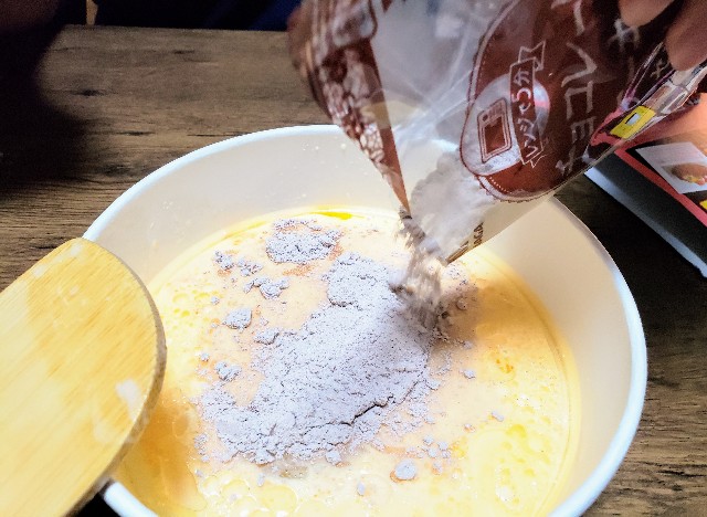 f:id:miharhumba:20200513104500j:image